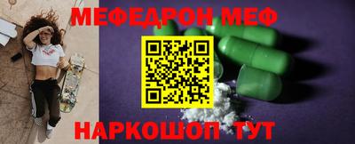 синтетический гашиш Кулебаки