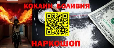 амфетамин Кунгур
