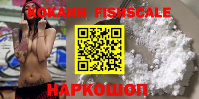 амфетамин Кунгур