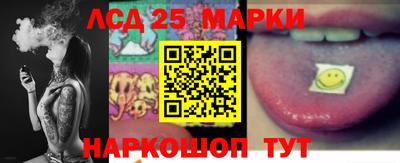 сатива Кумертау