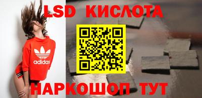 амфетамин Кунгур
