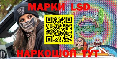 сатива Кумертау