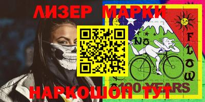 амфетамин Кунгур