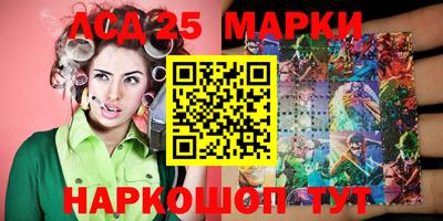 синтетический гашиш Кулебаки