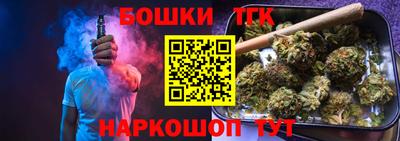сатива Кумертау