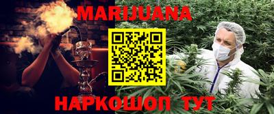 сатива Кумертау
