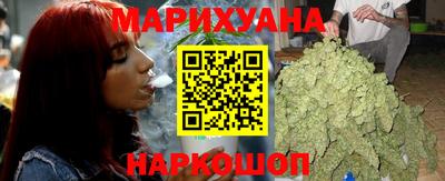 амфетамин Кунгур
