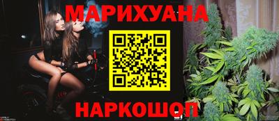 сатива Кумертау