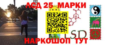 амфетамин Кунгур