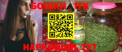 сатива Кумертау
