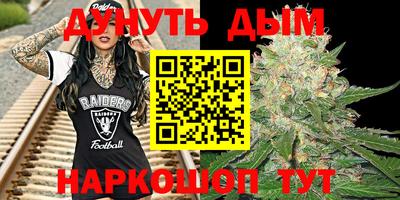 амфетамин Кунгур