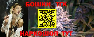 сатива Кумертау