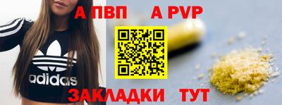 сатива Кумертау