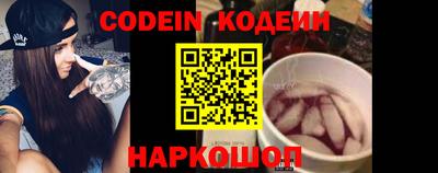 амфетамин Кунгур