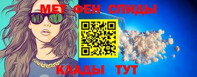 синтетический гашиш Кулебаки
