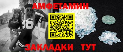 сатива Кумертау