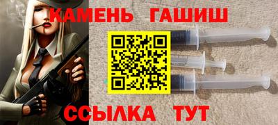 амфетамин Кунгур