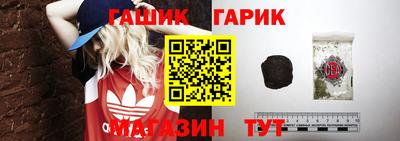 амфетамин Кунгур