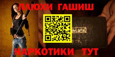 сатива Кумертау
