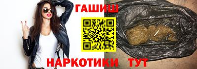 амфетамин Кунгур